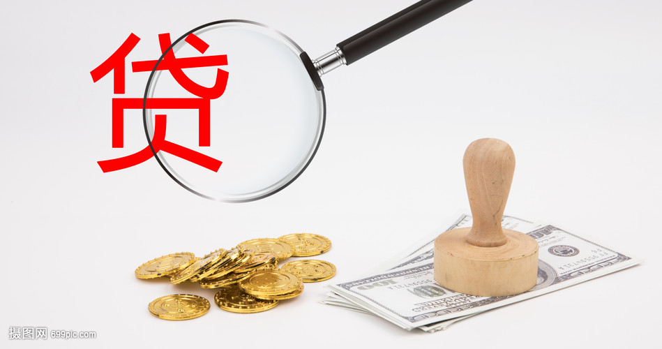 杭州5大额周转资金. 企业周转资金管理. 大额资金周转解决方案